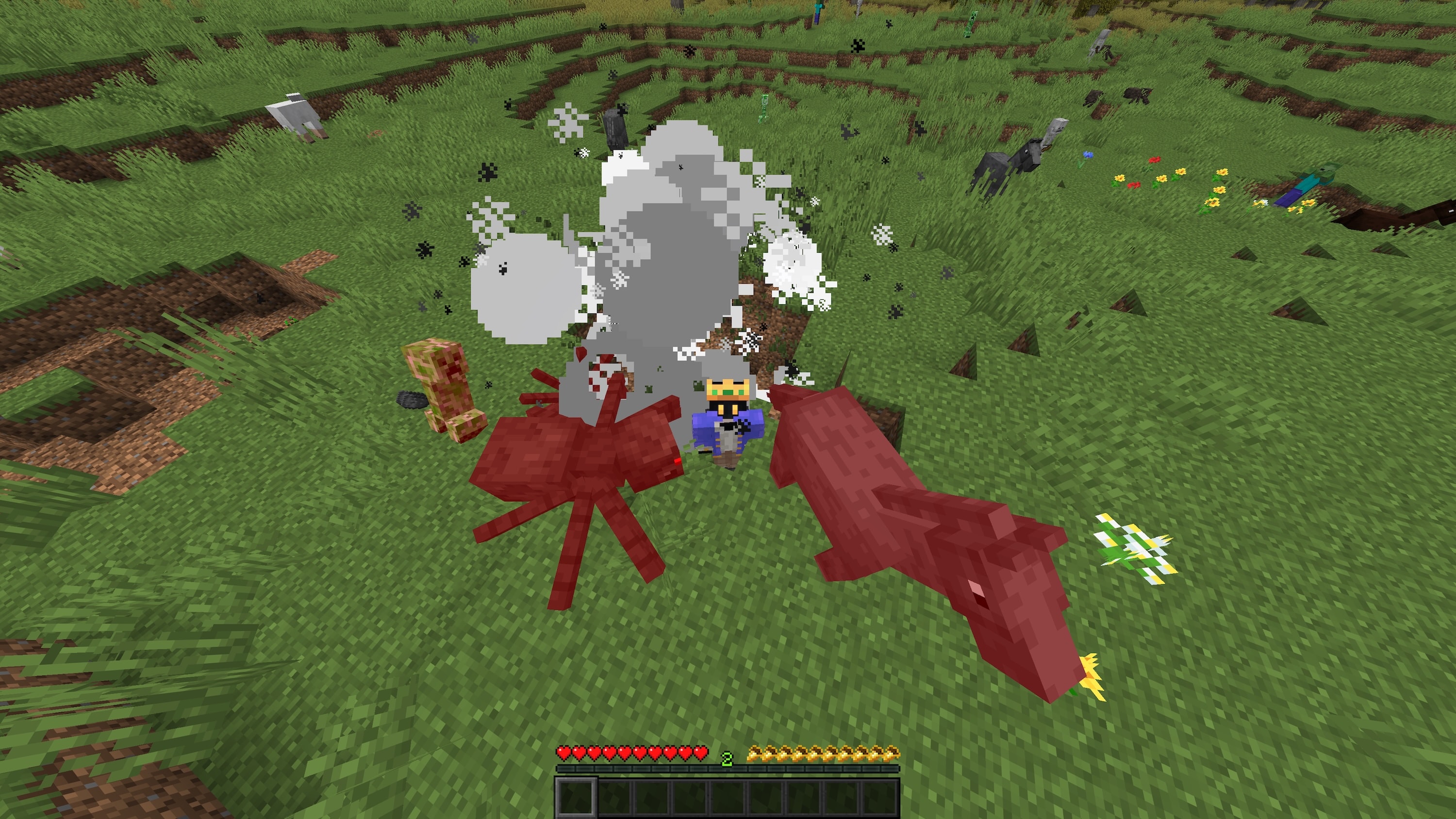 Explosion